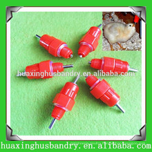 Automatic poultry chicken nipple bird water drinkers